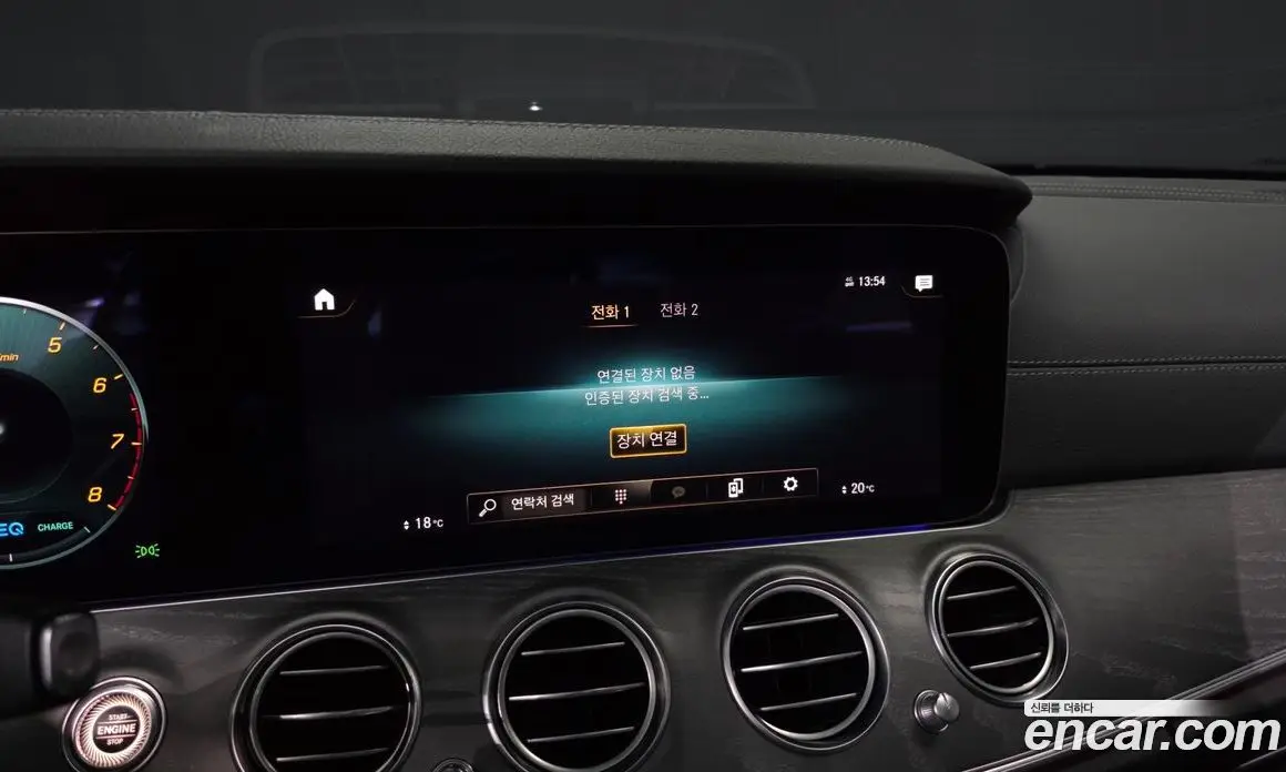 Mercedes-Benz E-Class 2022 2.0 автомат (гидро), фото 34 Mercedes-Benz E-Class 2022 2.0 автомат (гидро), фото 34