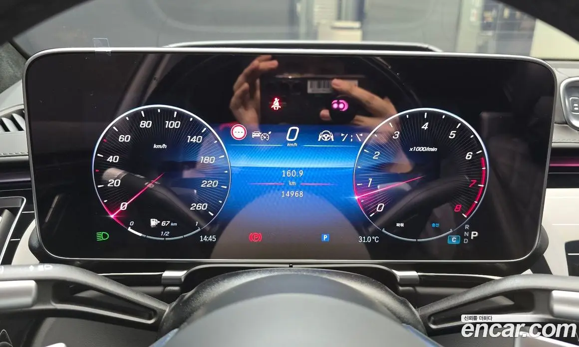 Mercedes-Benz S-Class 2023 4.0 автомат (гидро), фото 11 Mercedes-Benz S-Class 2023 4.0 автомат (гидро), фото 11