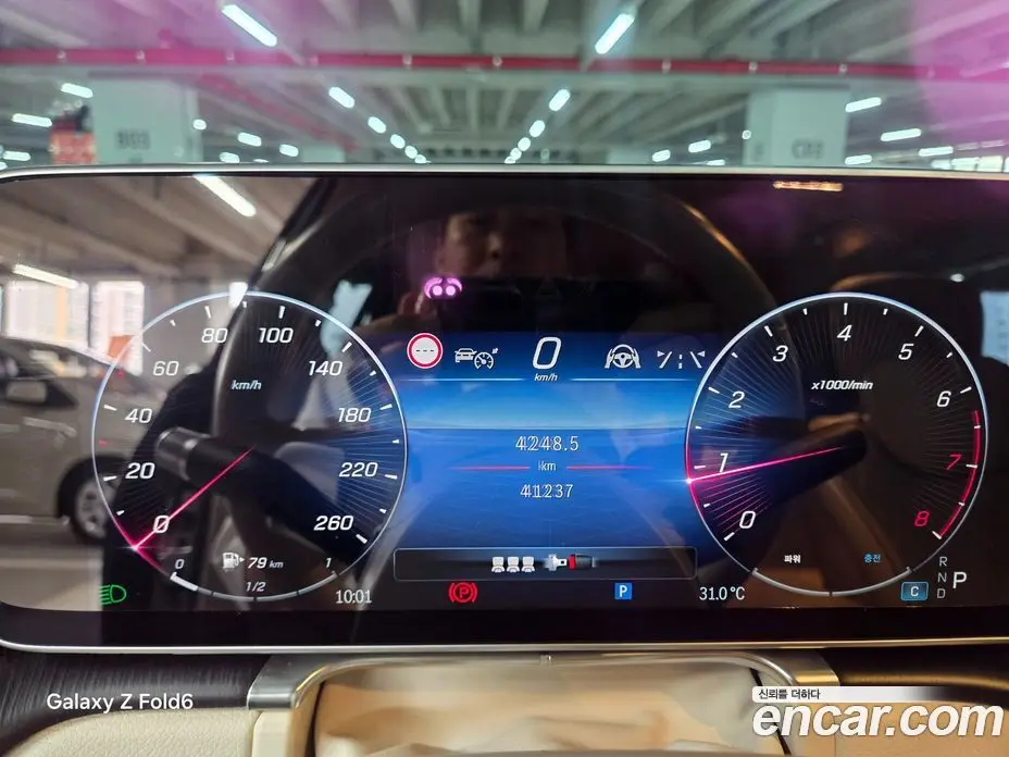 Mercedes-Benz S-Class 2023 3.0 автомат (гидро), фото 11