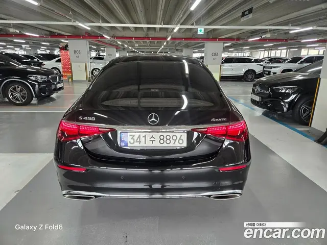 Mercedes-Benz S-Class 2023 3.0 автомат (гидро), миниатюра 4
