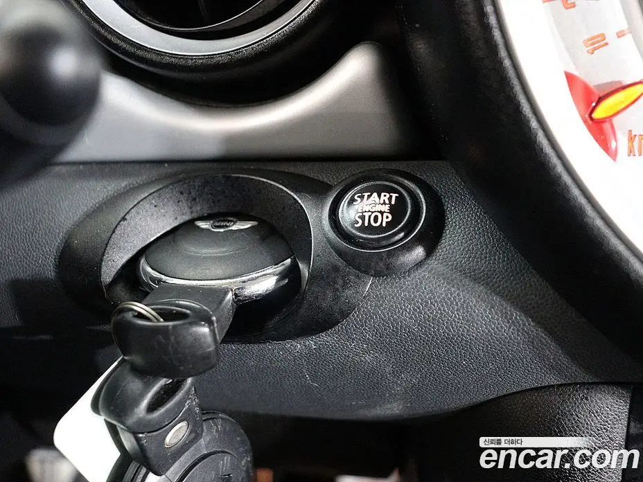 Mini Cooper 2012 2.0 автомат (гидро), фото 12 Mini Cooper 2012 2.0 автомат (гидро), фото 12