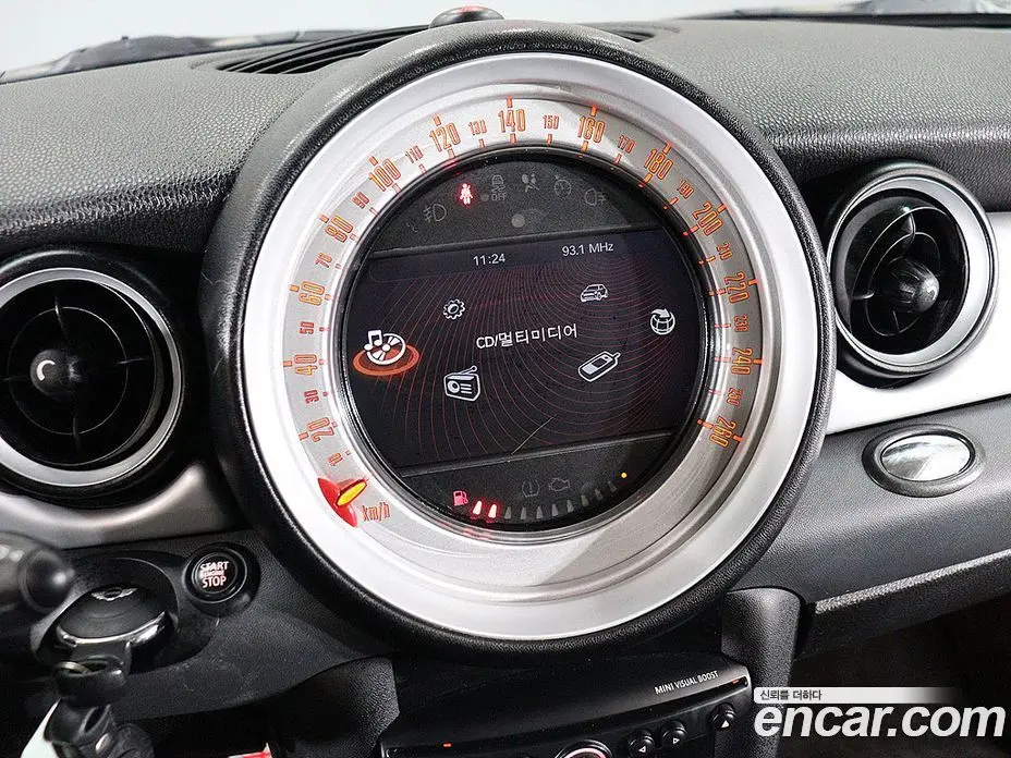 Mini Cooper 2012 2.0 автомат (гидро), фото 9 Mini Cooper 2012 2.0 автомат (гидро), фото 9