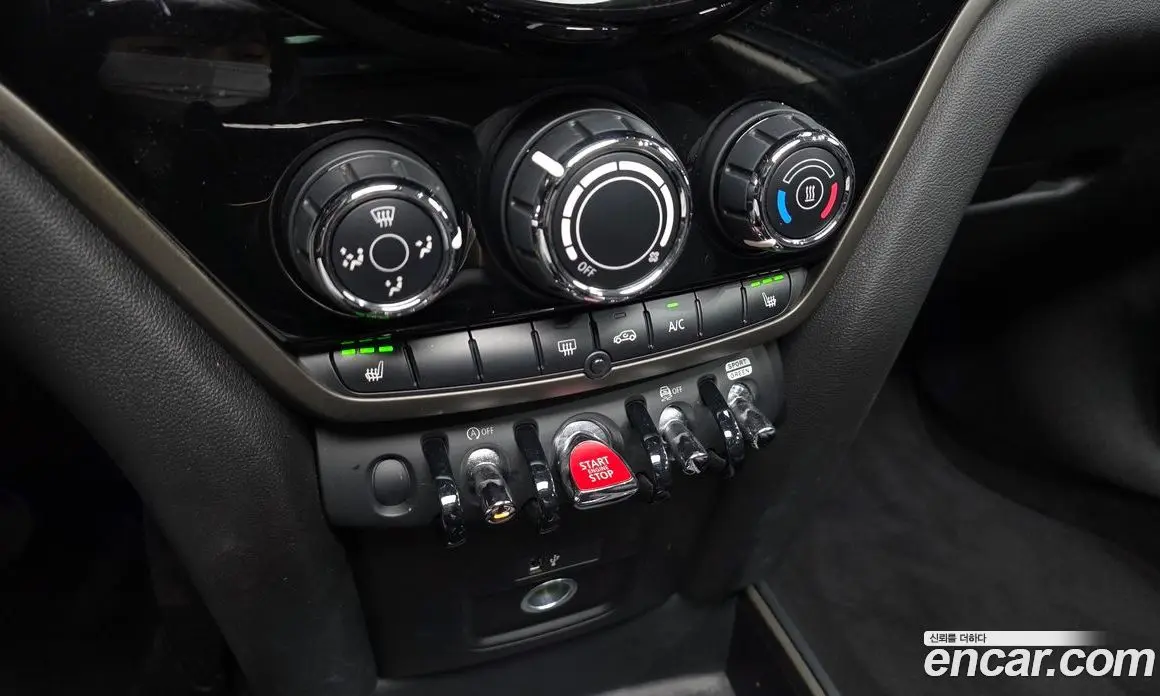 Mini Countryman 2022 1.5 автомат (гидро), фото 23 Mini Countryman 2022 1.5 автомат (гидро), фото 23