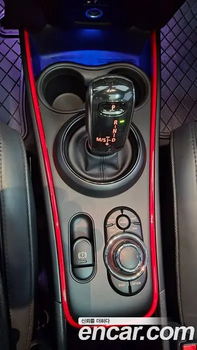 Mini Countryman 2023 2.0 автомат (гидро), миниатюра 9 Mini Countryman 2023 2.0 автомат (гидро), миниатюра 9