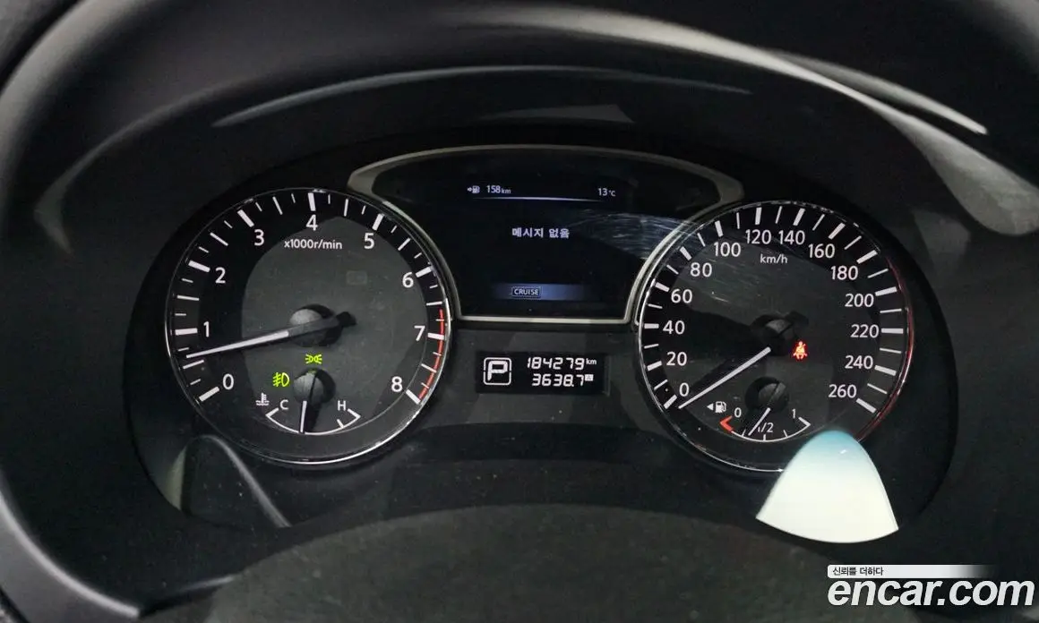 Nissan Altima 2013 2.5 автомат (гидро), фото 8 Nissan Altima 2013 2.5 автомат (гидро), фото 8