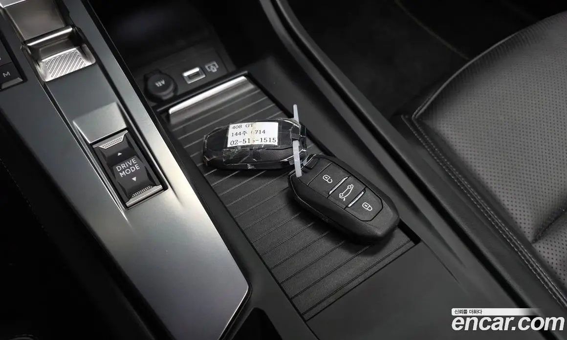 Peugeot 408 2024 1.2 автомат (гидро), фото 31 Peugeot 408 2024 1.2 автомат (гидро), фото 31