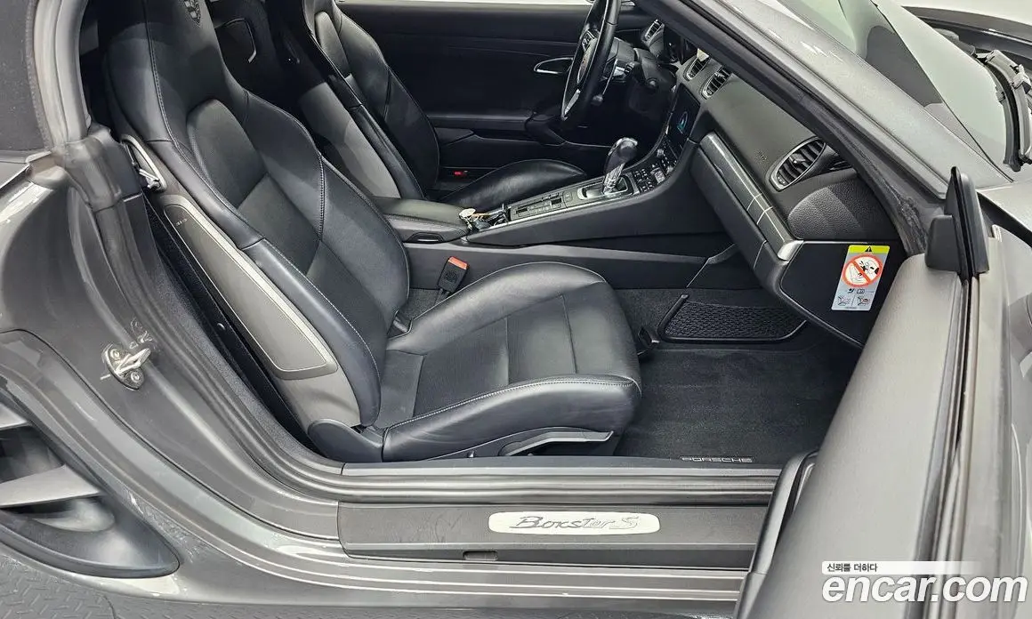 Porsche 718 2020 2.5 автомат (гидро), фото 16 Porsche 718 2020 2.5 автомат (гидро), фото 16