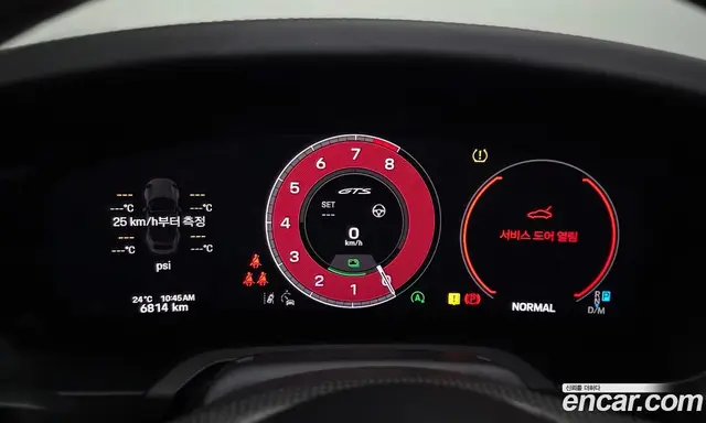 Porsche 911 2025 3.6 автомат (гидро), миниатюра 8 Porsche 911 2025 3.6 автомат (гидро), миниатюра 8