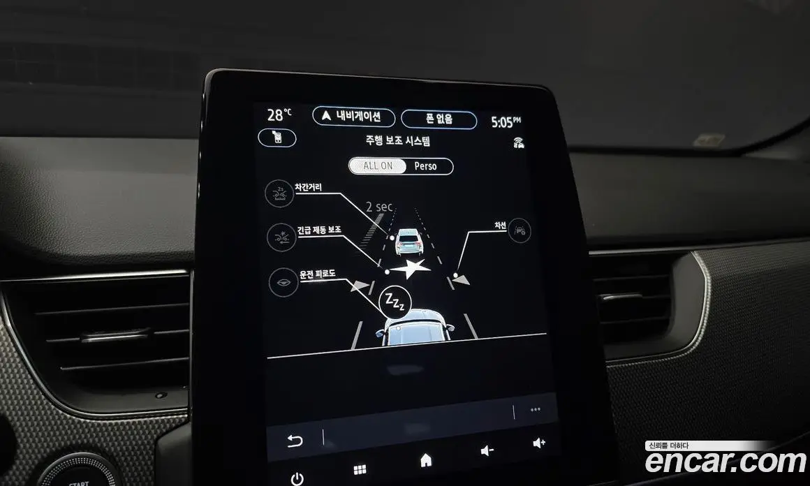 Renault (Samsung) Arkana 2026 1.6 автомат (гидро), фото 22 Renault (Samsung) Arkana 2026 1.6 автомат (гидро), фото 22