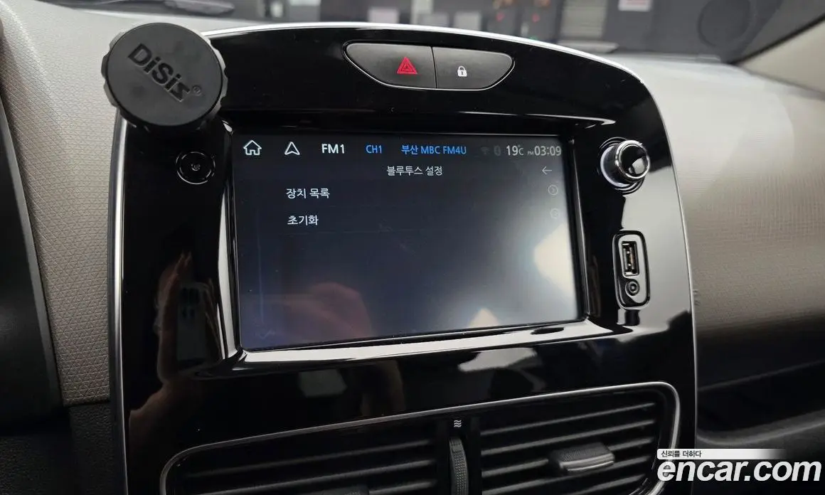 Renault (Samsung) Cilo 2018 1.5 автомат (гидро), фото 21 Renault (Samsung) Cilo 2018 1.5 автомат (гидро), фото 21