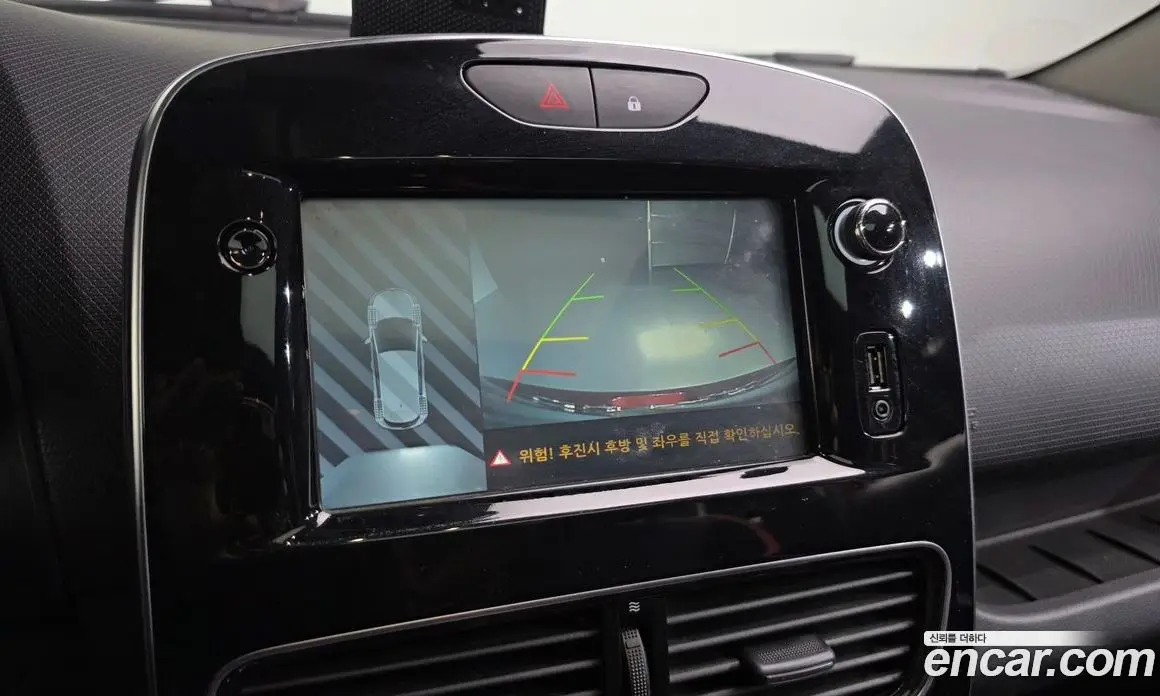 Renault (Samsung) Cilo 2019 1.5 автомат (гидро), фото 14 Renault (Samsung) Cilo 2019 1.5 автомат (гидро), фото 14