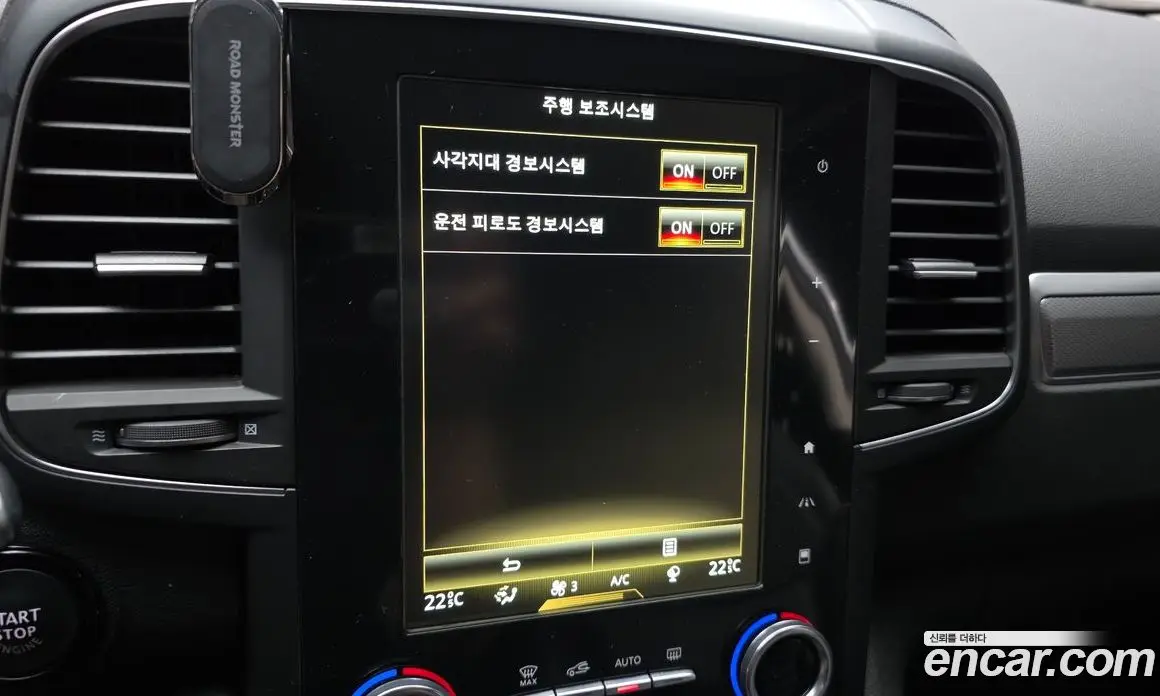 Renault (Samsung) QM6 2021 2.0 автомат (гидро), фото 22