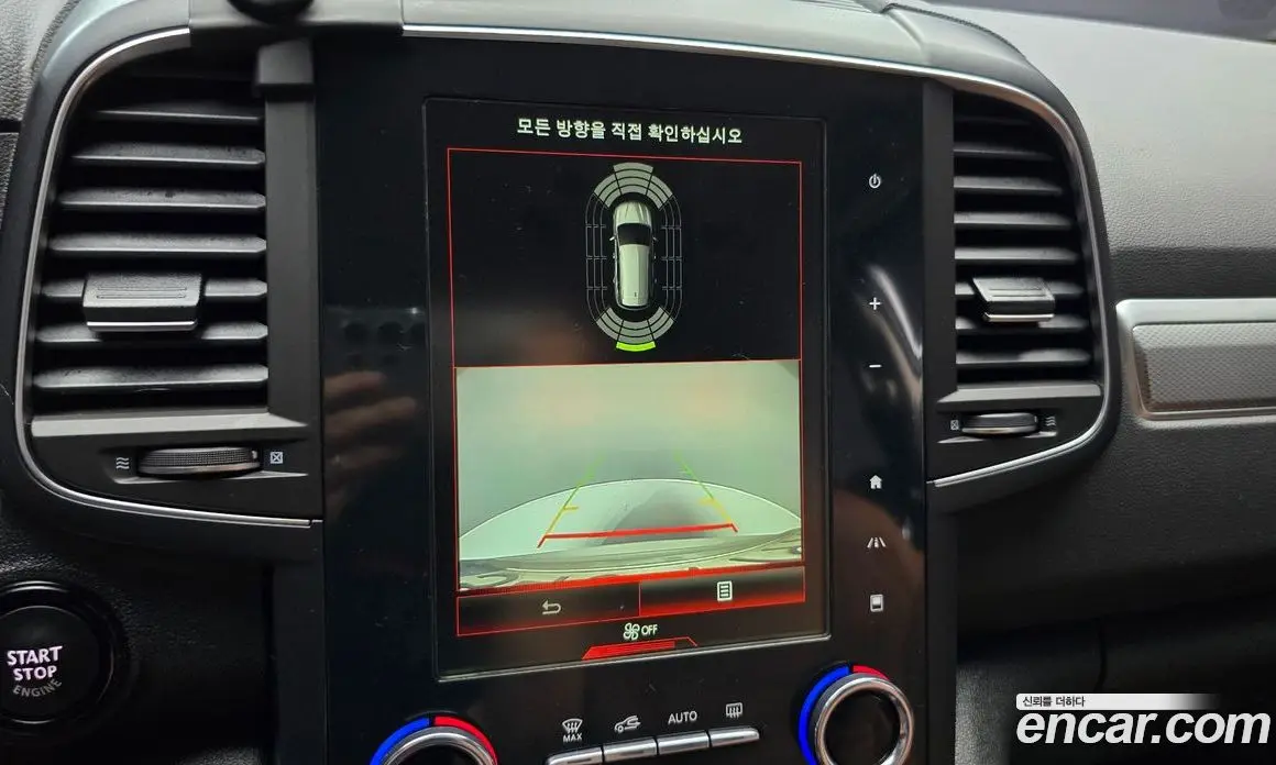 Renault (Samsung) QM6 2021 2.0 автомат (гидро), фото 21