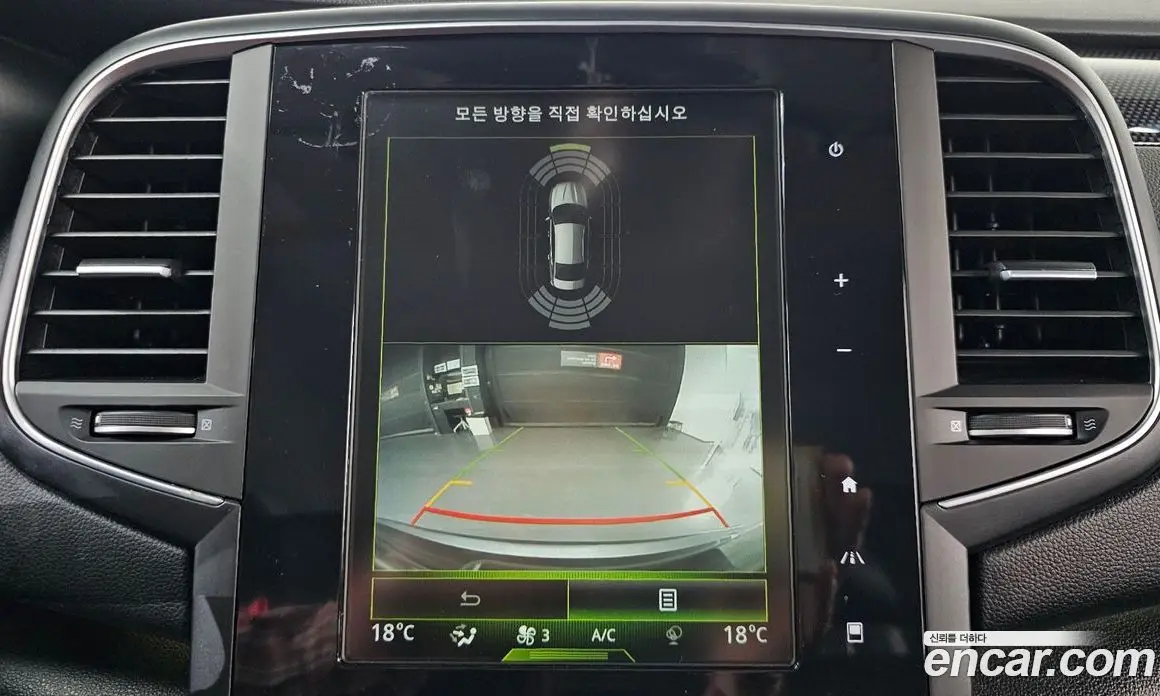 Renault (Samsung) SM6 2017 1.5 автомат (гидро), фото 14