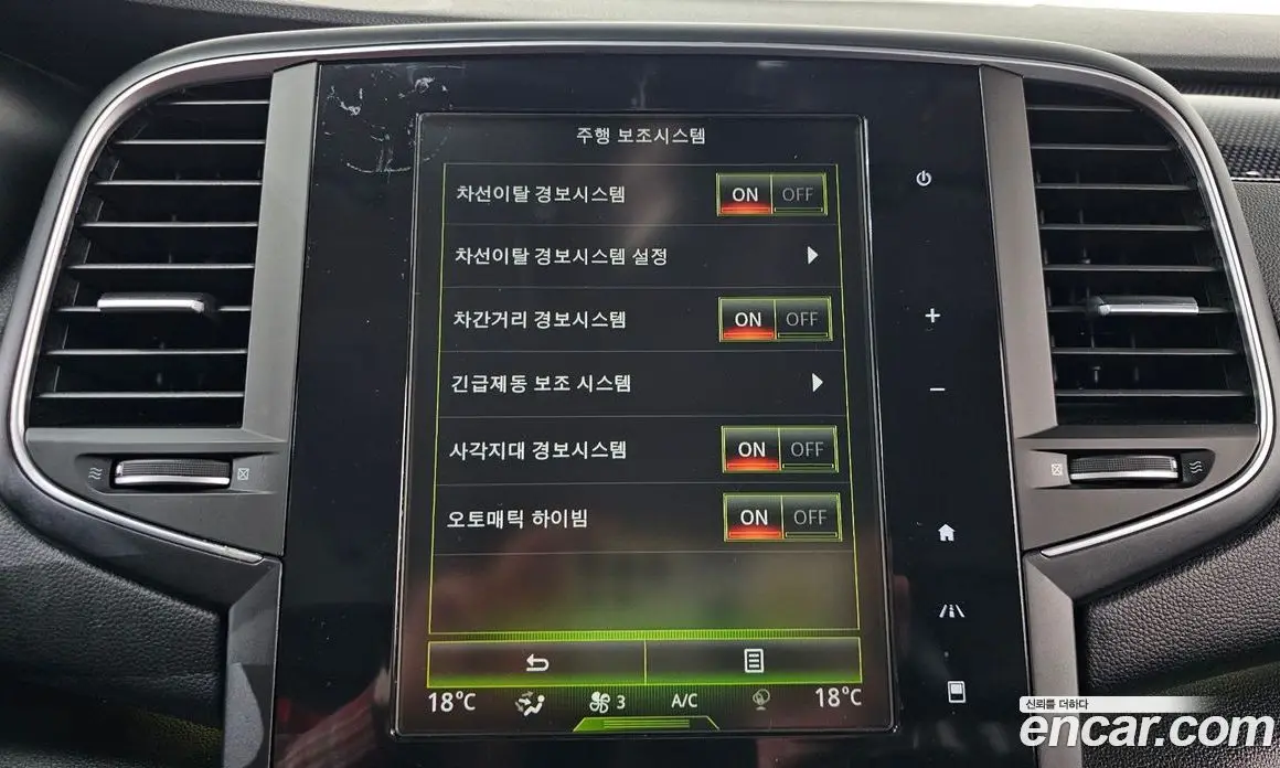 Renault (Samsung) SM6 2017 1.5 автомат (гидро), фото 17