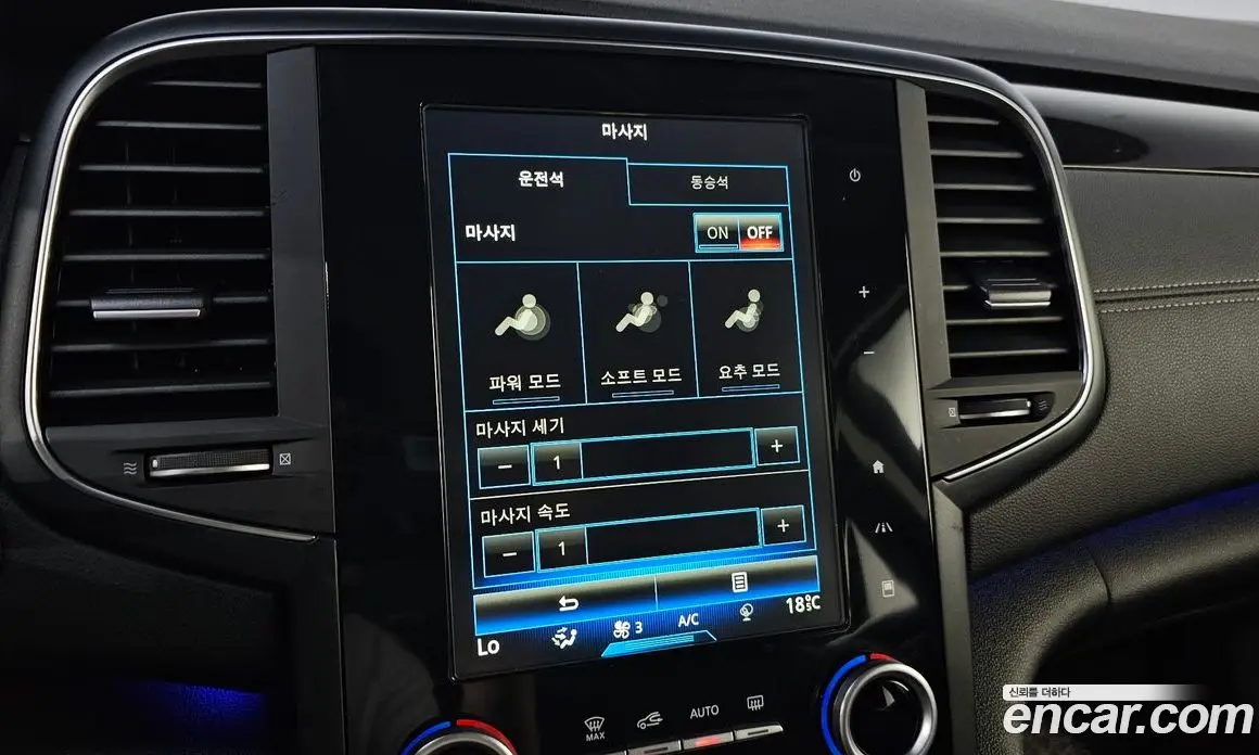 Renault (Samsung) SM6 2018 2.0 автомат (гидро), фото 29