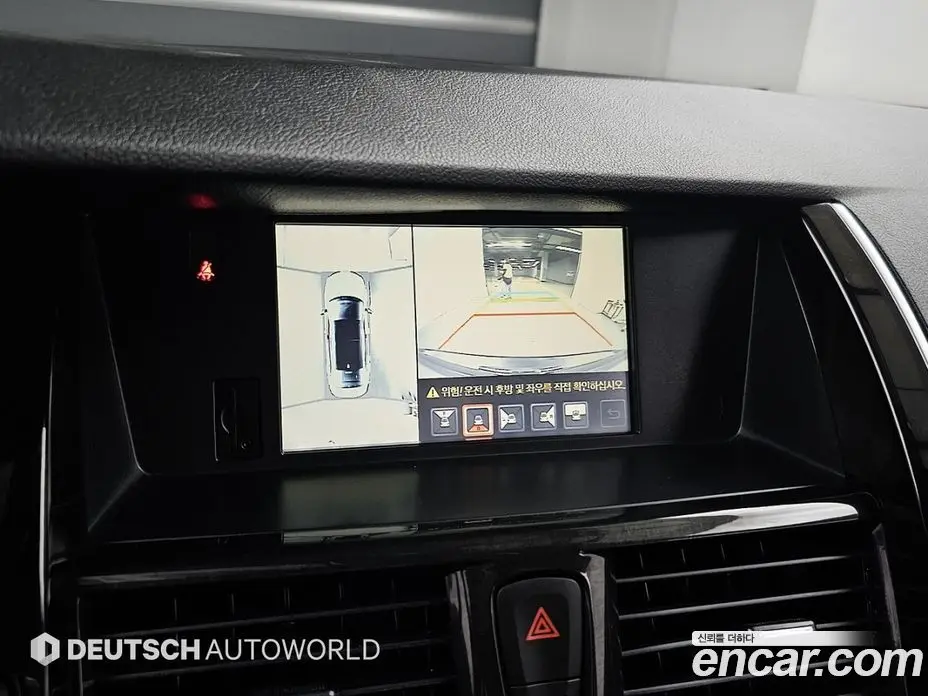 Renault (Samsung) SM7 2017 2.5 автомат (гидро), фото 16