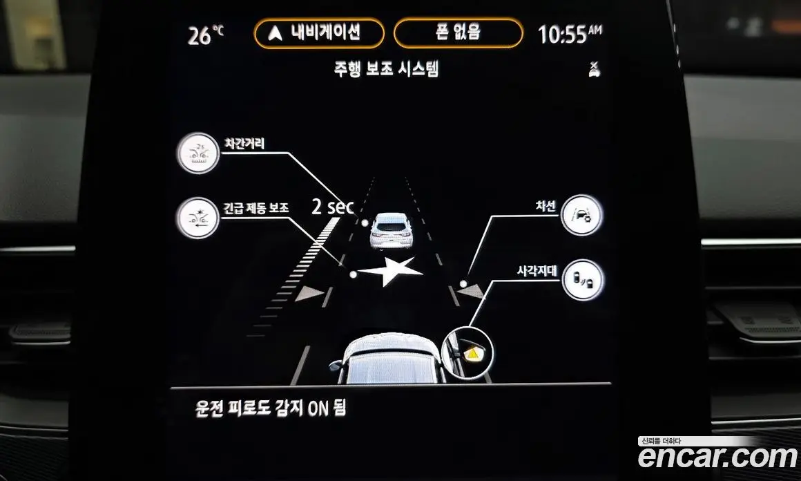 Renault (Samsung) XM3 2022 1.6 автомат (гидро), фото 16