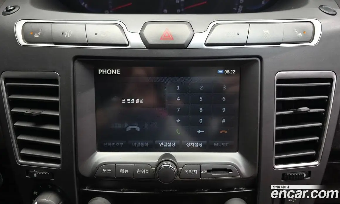 SsangYong Korando 2013 2.0 автомат (гидро), фото 15 SsangYong Korando 2013 2.0 автомат (гидро), фото 15