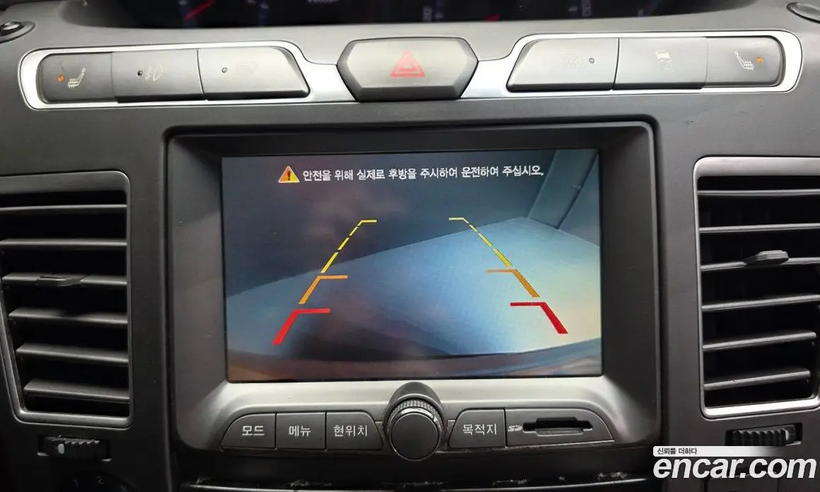 SsangYong Korando 2013 2.0 автомат (гидро), фото 16 SsangYong Korando 2013 2.0 автомат (гидро), фото 16