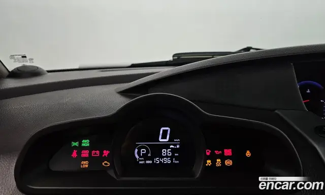 SsangYong Korando 2014 2.0 автомат (гидро), миниатюра 8 SsangYong Korando 2014 2.0 автомат (гидро), миниатюра 8