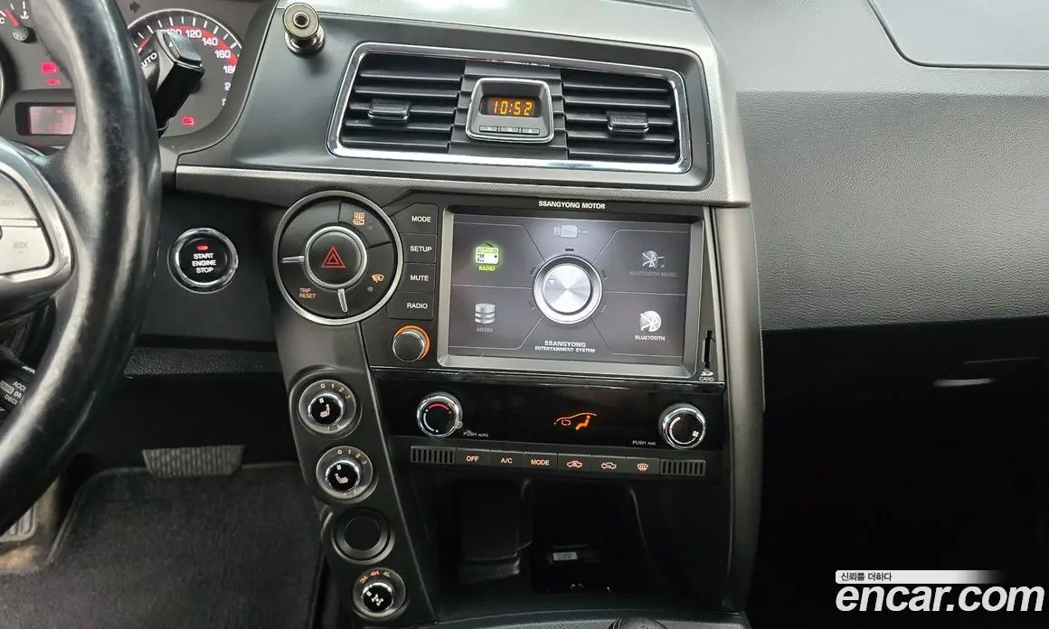 SsangYong Korando 2016 2.0 автомат (гидро), фото 19 SsangYong Korando 2016 2.0 автомат (гидро), фото 19