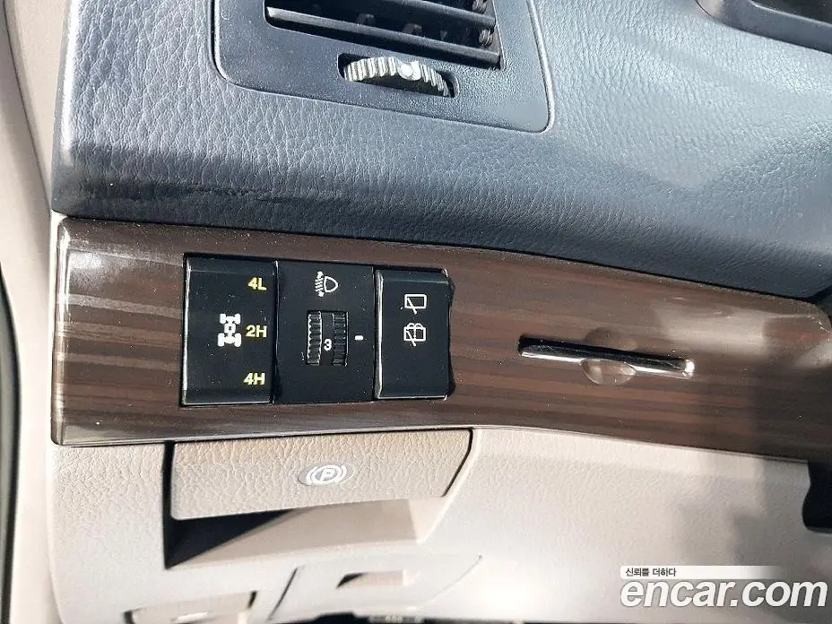 SsangYong Korando 2016 2.2 автомат (гидро), фото 11 SsangYong Korando 2016 2.2 автомат (гидро), фото 11