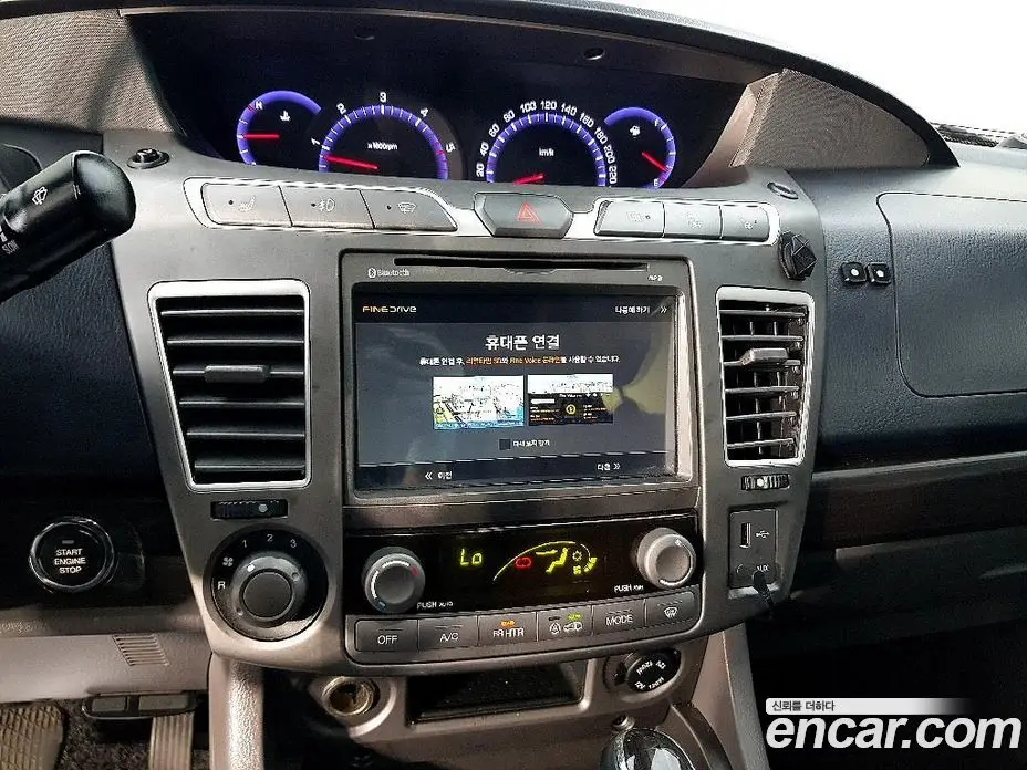 SsangYong Korando 2016 2.2 автомат (гидро), фото 13 SsangYong Korando 2016 2.2 автомат (гидро), фото 13