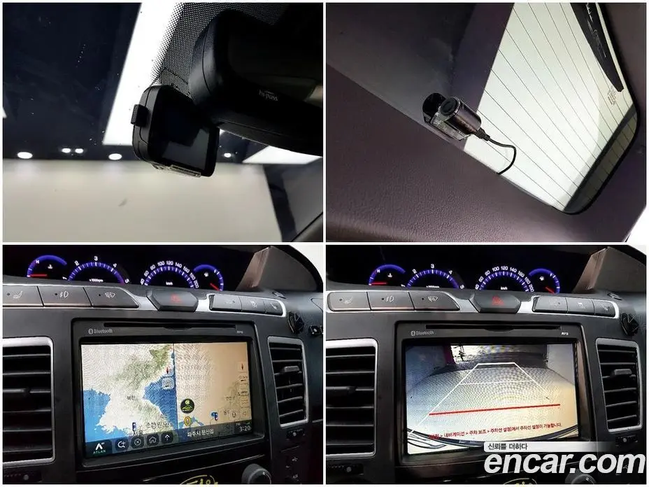 SsangYong Korando 2016 2.2 автомат (гидро), фото 16 SsangYong Korando 2016 2.2 автомат (гидро), фото 16