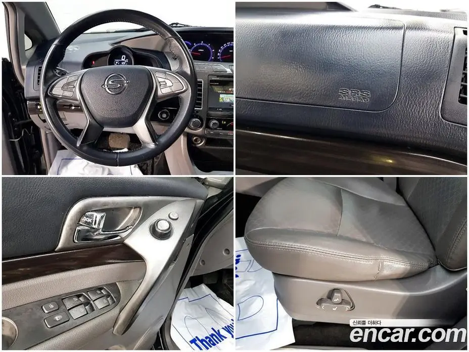 SsangYong Korando 2016 2.2 автомат (гидро), фото 17 SsangYong Korando 2016 2.2 автомат (гидро), фото 17