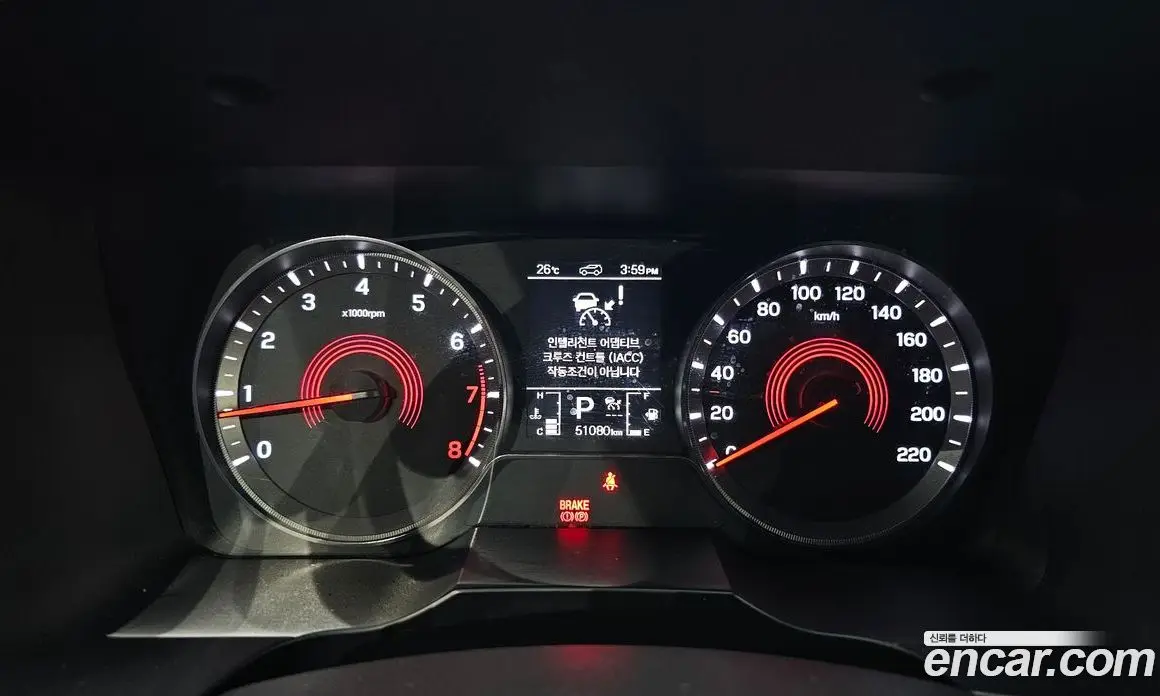 SsangYong Korando 2022 1.5 автомат (гидро), фото 11 SsangYong Korando 2022 1.5 автомат (гидро), фото 11