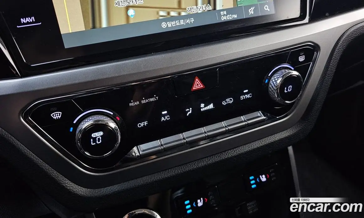 SsangYong Korando 2022 1.5 автомат (гидро), фото 30 SsangYong Korando 2022 1.5 автомат (гидро), фото 30