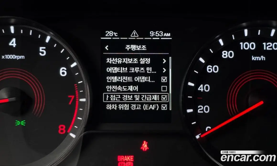 SsangYong Korando 2024 1.5 автомат (гидро), фото 22 SsangYong Korando 2024 1.5 автомат (гидро), фото 22
