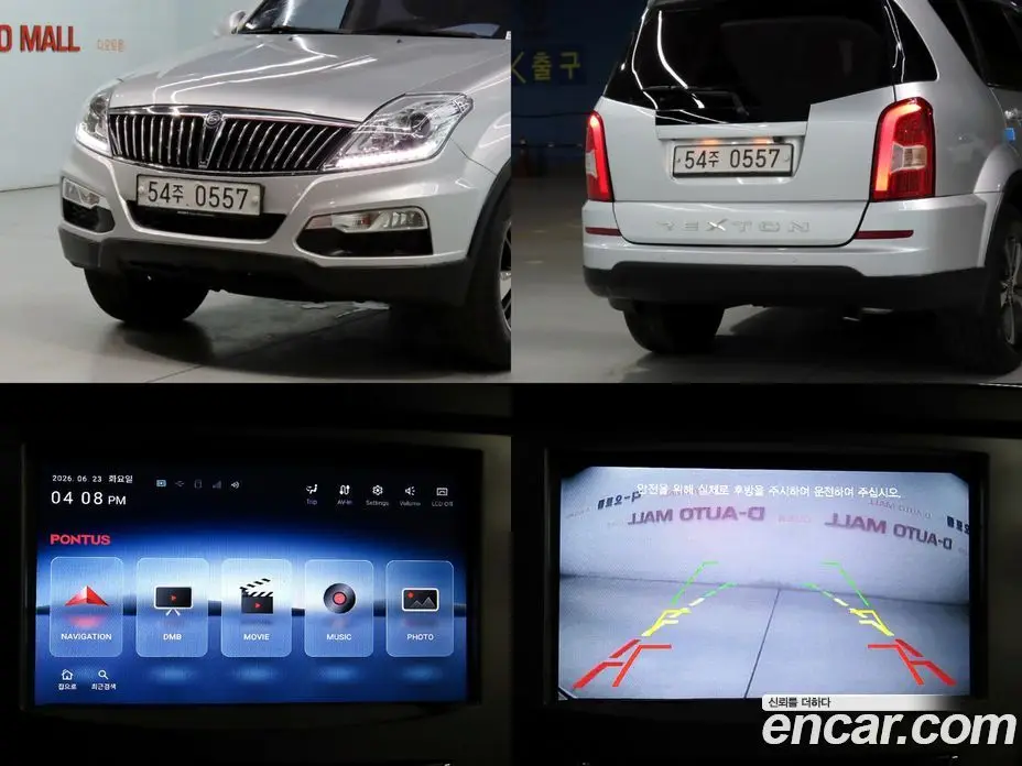 SsangYong Rexton 2016 2.2 автомат (гидро), фото 20