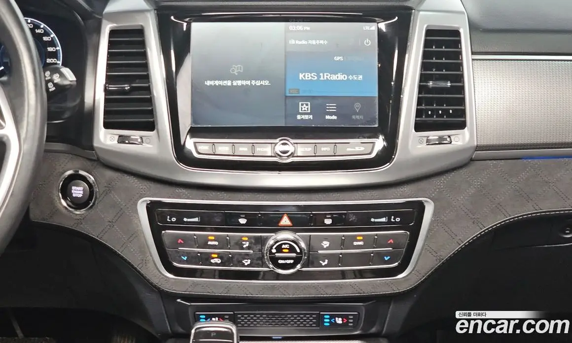 SsangYong Rexton 2020 2.2 автомат (гидро), фото 19 SsangYong Rexton 2020 2.2 автомат (гидро), фото 19