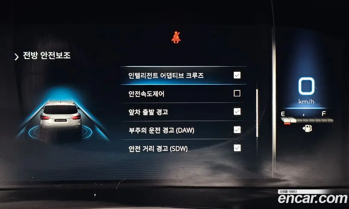 SsangYong Rexton 2020 2.2 автомат (гидро), фото 27 SsangYong Rexton 2020 2.2 автомат (гидро), фото 27