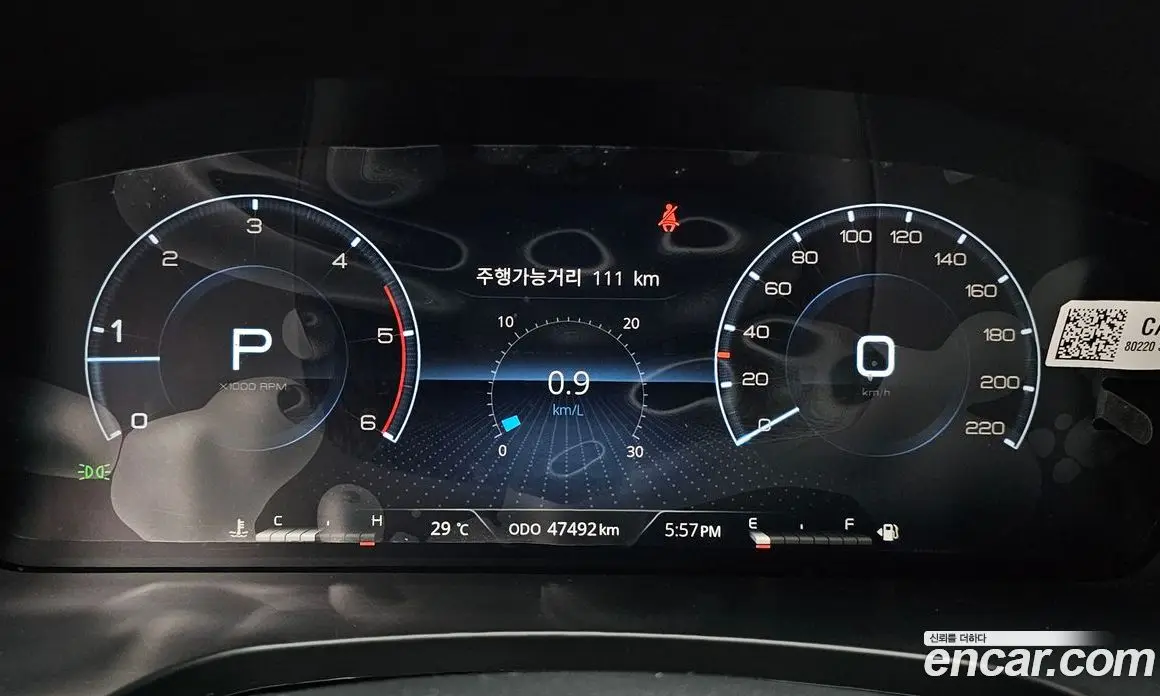 SsangYong Rexton 2023 2.2 автомат (гидро), фото 11 SsangYong Rexton 2023 2.2 автомат (гидро), фото 11