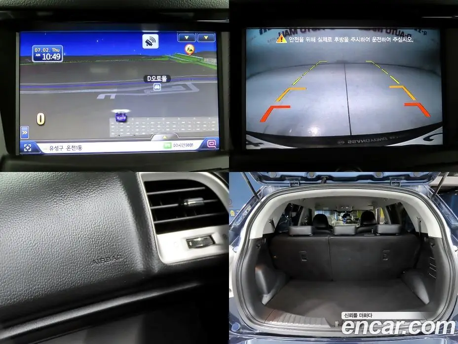 SsangYong TIBOLI 2015 1.6 автомат (гидро), фото 19