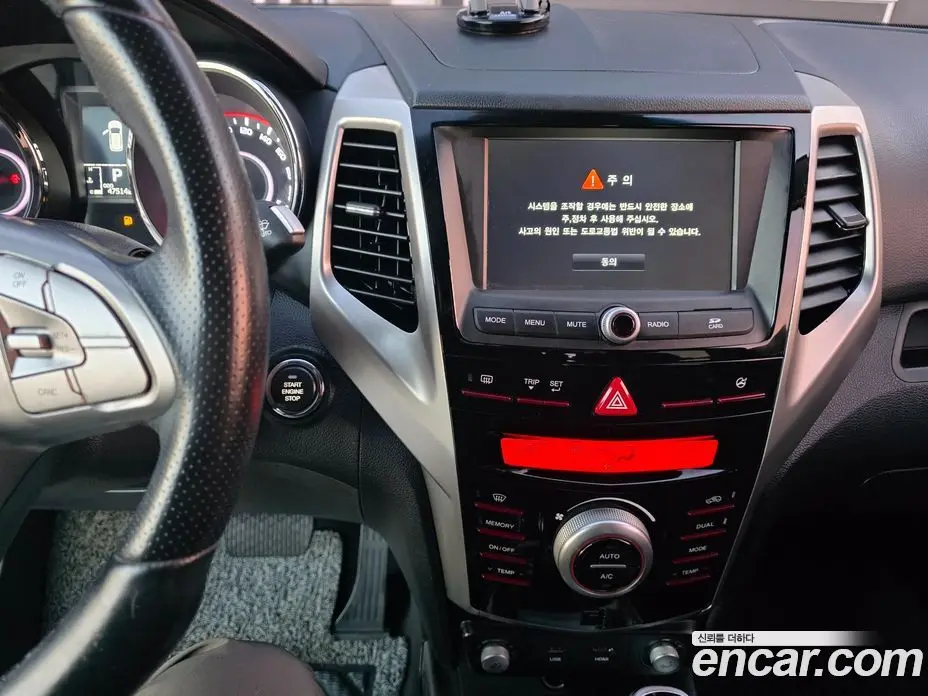 SsangYong TIBOLI 2015 1.6 автомат (гидро), фото 14