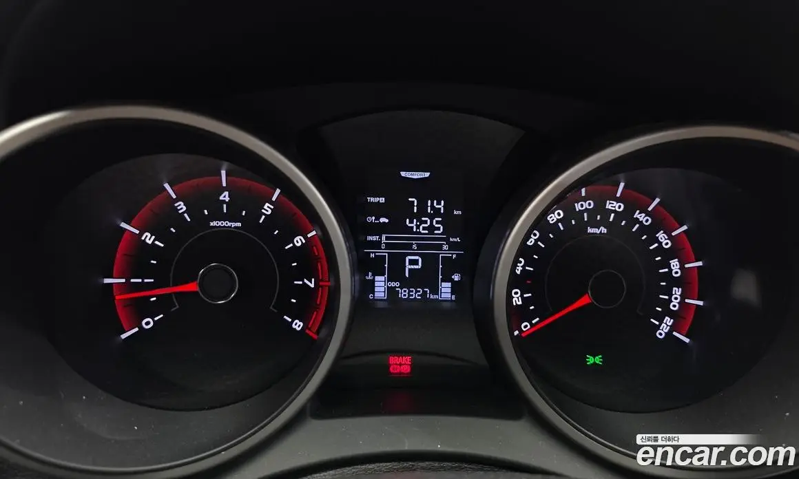 SsangYong TIBOLI 2016 1.6 автомат (гидро), фото 8 SsangYong TIBOLI 2016 1.6 автомат (гидро), фото 8