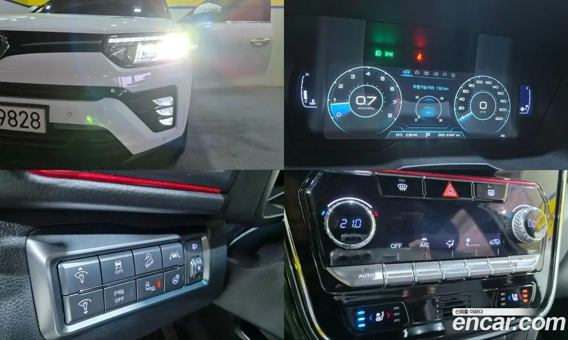 SsangYong TIBOLI 2020 1.5 автомат (гидро), фото 1 SsangYong TIBOLI 2020 1.5 автомат (гидро), фото 1