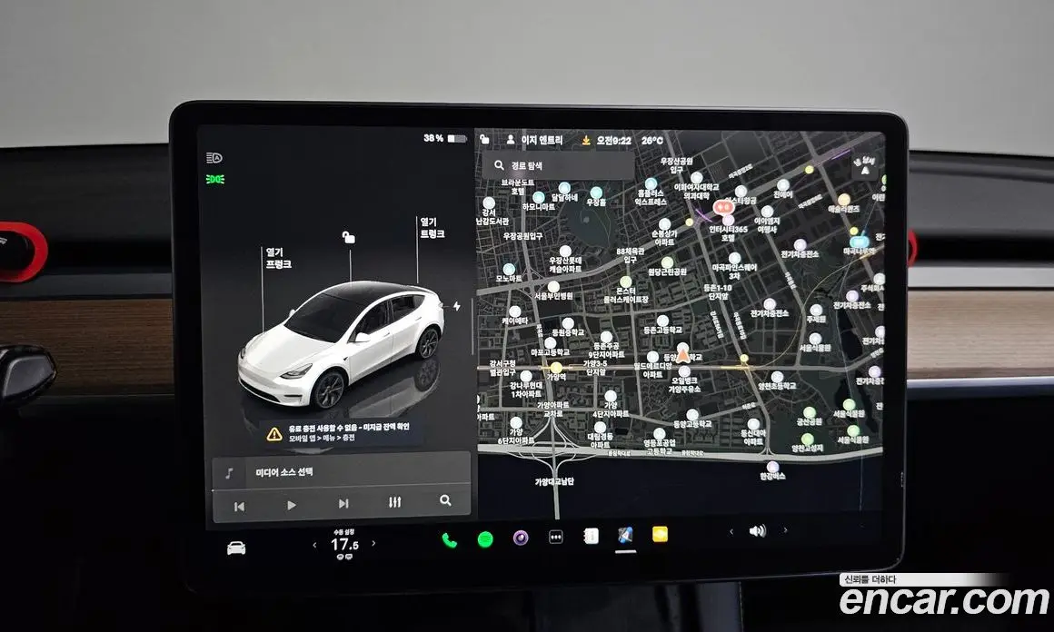 Tesla Model Y 2024 0.2 автомат (гидро), фото 19 Tesla Model Y 2024 0.2 автомат (гидро), фото 19