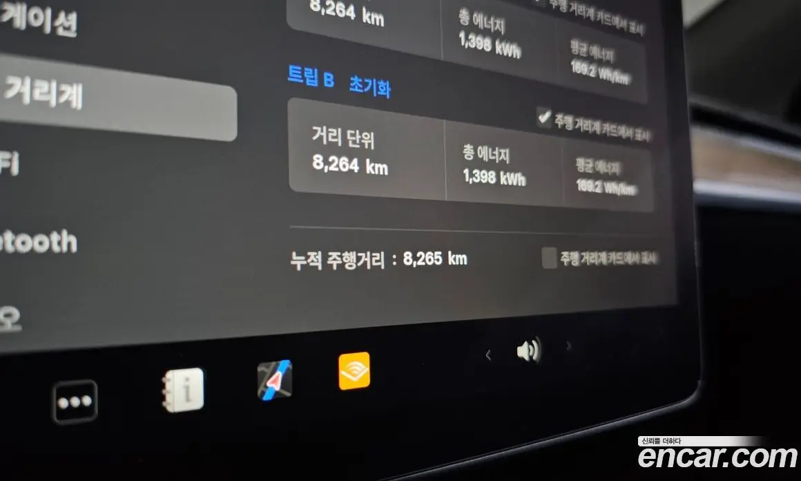 Tesla Model Y 2024 0.2 автомат (гидро), фото 10 Tesla Model Y 2024 0.2 автомат (гидро), фото 10
