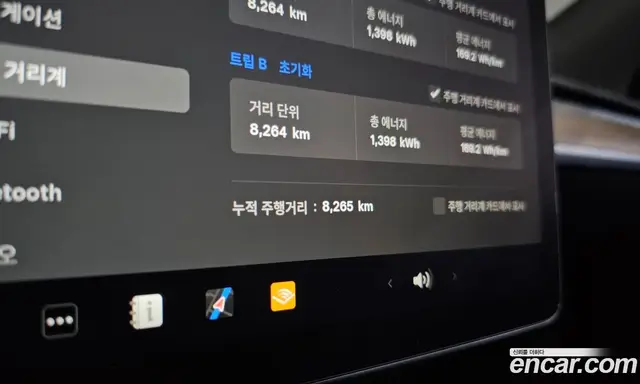 Tesla Model Y 2024 0.2 автомат (гидро), миниатюра 10 Tesla Model Y 2024 0.2 автомат (гидро), миниатюра 10