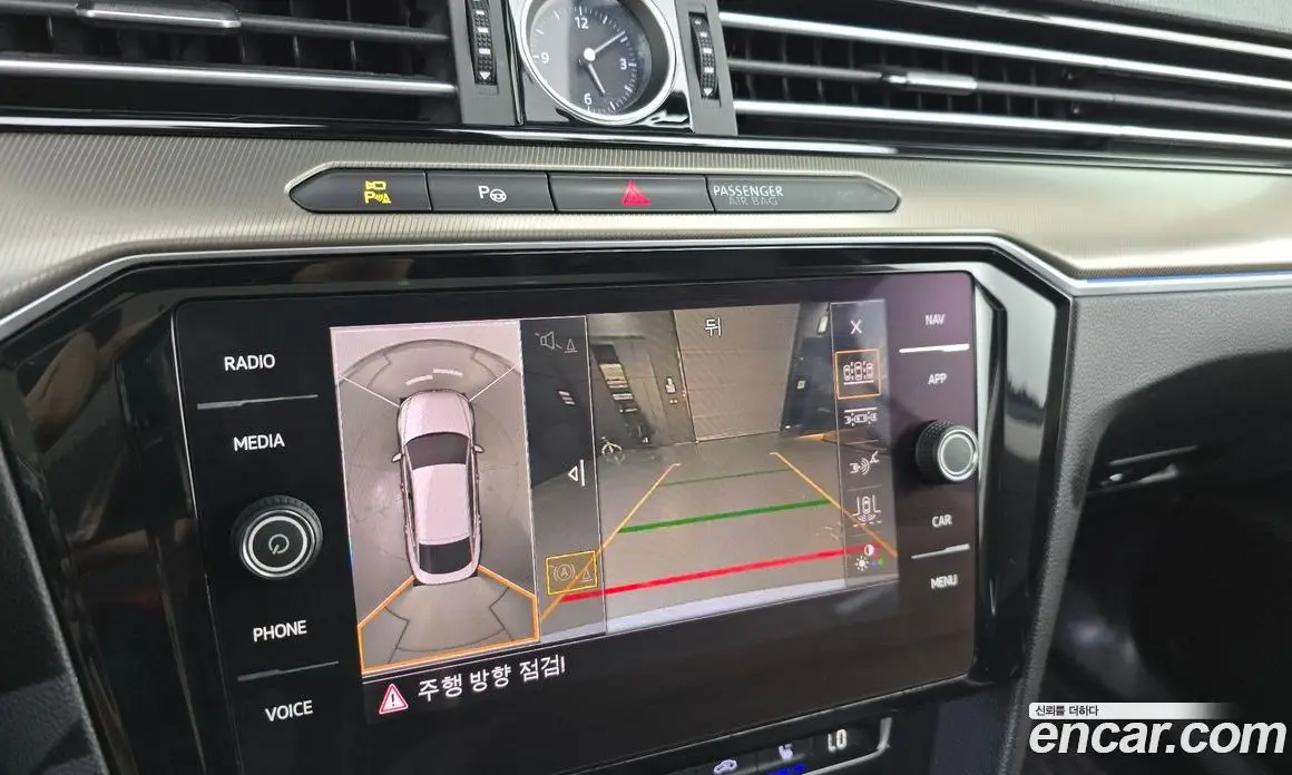 Volkswagen Arteon 2019 2.0 автомат (гидро), фото 14 Volkswagen Arteon 2019 2.0 автомат (гидро), фото 14