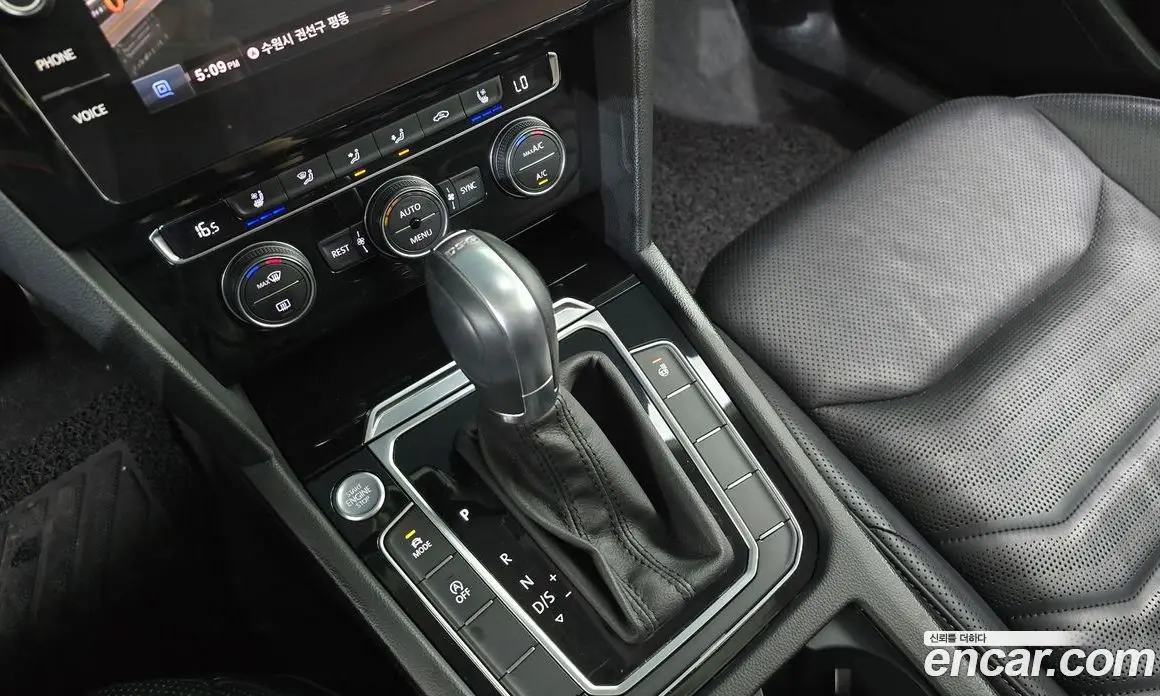 Volkswagen Arteon 2019 2.0 автомат (гидро), фото 9 Volkswagen Arteon 2019 2.0 автомат (гидро), фото 9