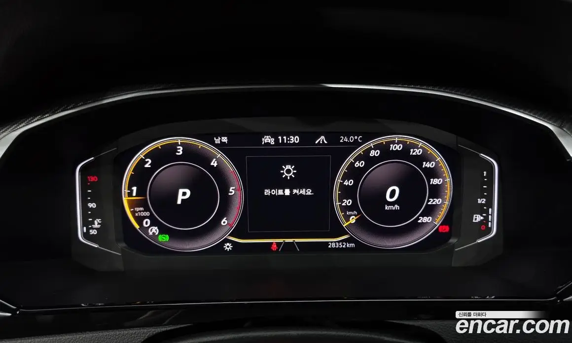 Volkswagen Arteon 2022 2.0 автомат (гидро), фото 11 Volkswagen Arteon 2022 2.0 автомат (гидро), фото 11