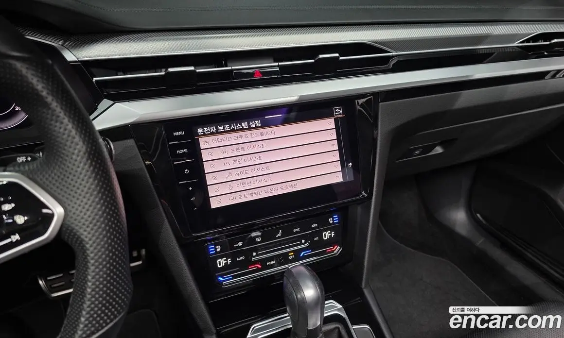 Volkswagen Arteon 2022 2.0 автомат (гидро), фото 20 Volkswagen Arteon 2022 2.0 автомат (гидро), фото 20