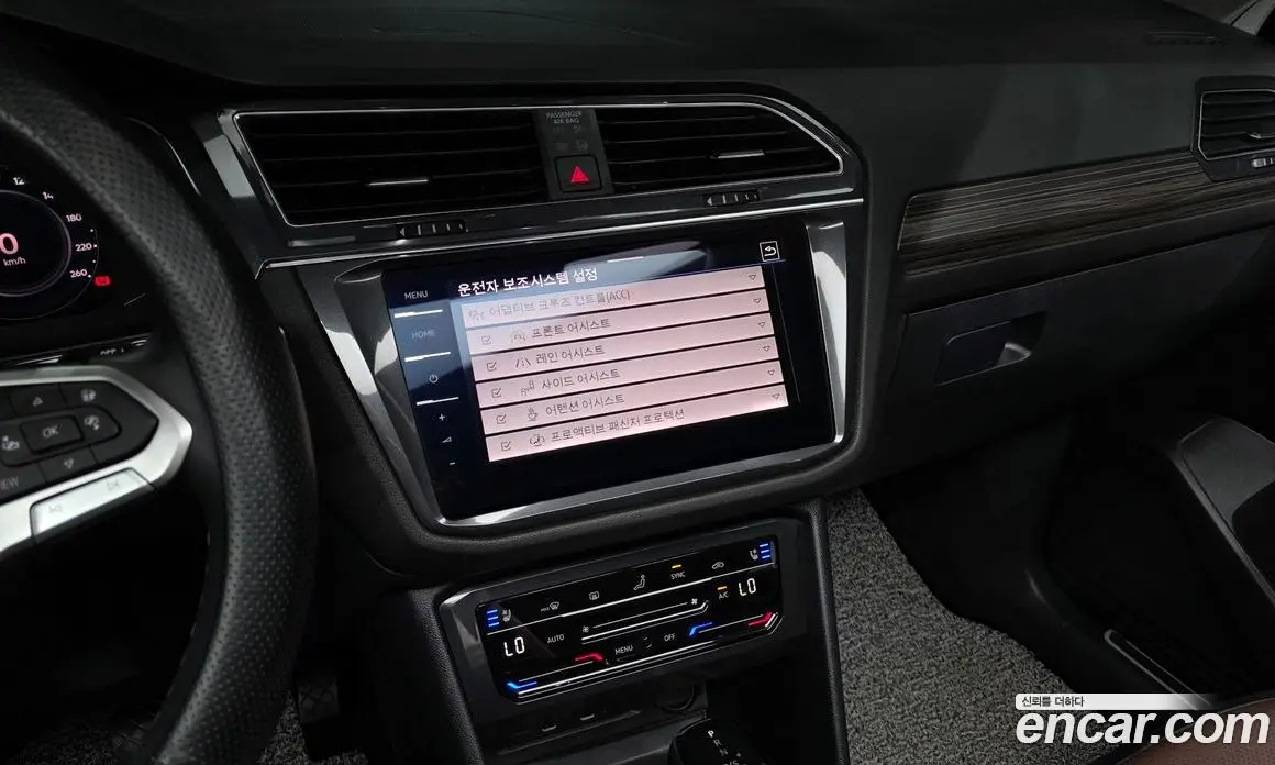Volkswagen Tiguan 2023 2.0 автомат (гидро), фото 20 Volkswagen Tiguan 2023 2.0 автомат (гидро), фото 20