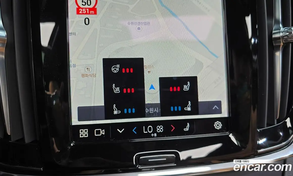 Volvo S90 2024 2.0 автомат (гидро), фото 18 Volvo S90 2024 2.0 автомат (гидро), фото 18